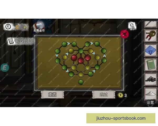 9游最新资讯攻略全解析：热门游戏推荐与玩家互动社区指南