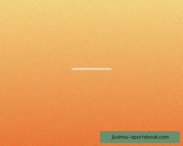 世界杯精彩赛事实时竞猜平台带你体验极速投注与胜负预测 世界杯精彩赛事实时竞猜平台带你体验极速投注与胜负预测