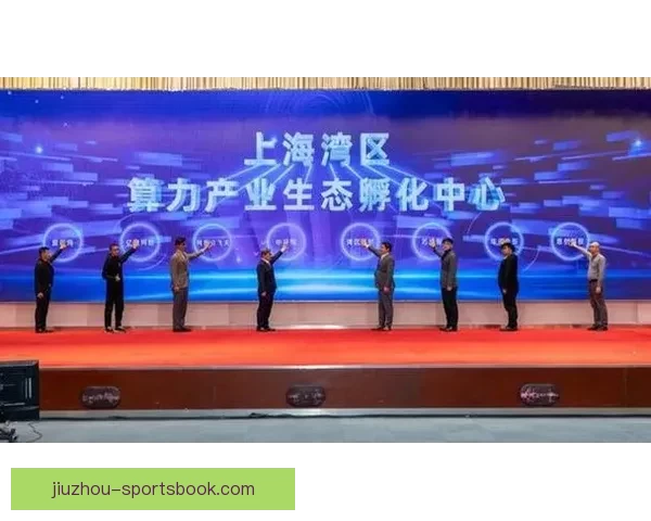 九州体育投注平台全方位解析，深度探讨体育娱乐与创新玩法的未来趋势