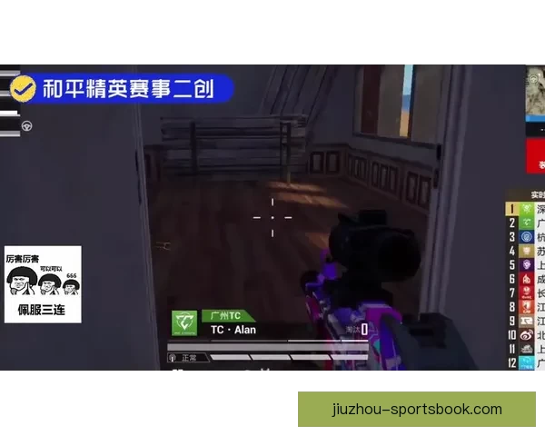 世界杯竞猜游戏平台注册全攻略新手快速上手赢取精彩赛事体验指南 世界杯竞猜游戏平台注册全攻略新手快速上手赢取精彩赛事体验指南