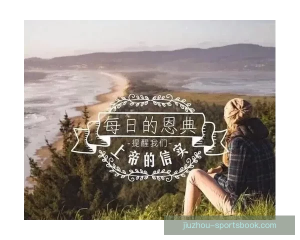艾维自述：绝望中欲轻生妻子劝阻让我感受上帝恩典留世