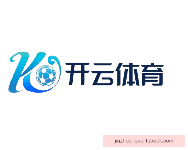 开云官方入口全面解析:如何顺利登录与享受最新时尚购物体验 开云官方入口全面解析:如何顺利登录与享受最新时尚购物体验